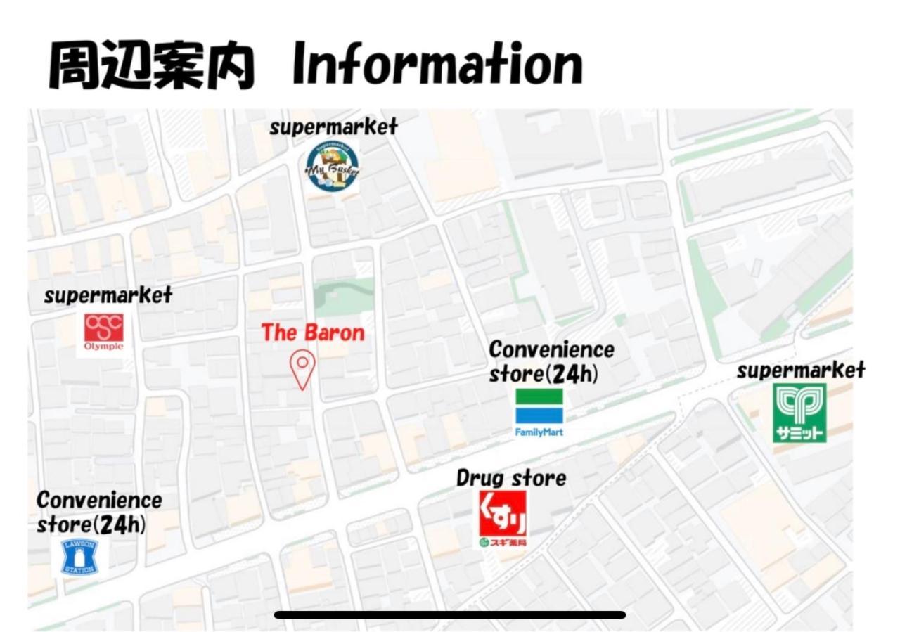 新規オープン・新宿駅2キロ圏内・築3年デザイナーズマンション 도쿄 외부 사진
